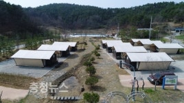 부여 굿뜨래 웰빙마을, 글램핑장 각광