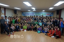 논산시건강생활지원센터, 건강증진 거점기관 자리매김