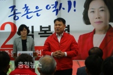 김복렬 후보, 세종시 종촌의 품과 격을 바꾸겠다