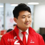 [6·13 인터뷰]대전시의원 후보-박종화