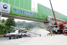철도공단, 재난대응 안전한국훈련 실시