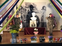 세종 부강면, 백마고지 신화 김종오 장군 탄신제