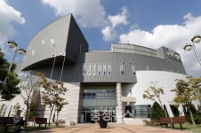 태안군립도서관, 제23회 바다의 날 행사