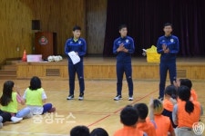 아산무궁화프로축구단, 도고 온천초와 함께하다