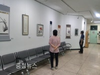 공주시사회복지관, 서예·문인화 작품 전시회