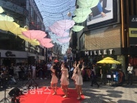 대전중구, 복고로 물든 옛 제일극장거리 인파 북적