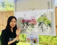 세종,대전,충북 캘리 작가들, 31일까지 캘리 감사전