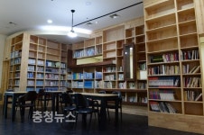 홍성 만해문학체험관, '만해책다방' 오픈 !