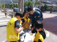 대덕구, 아동안전지도 제작 어린이와 함께