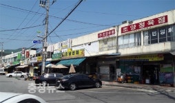 예산시장과 역전시장 새단장 추진