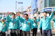 바른미래당 채현병 홍성군수 후보, 합동 출정식
