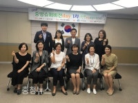 아산시, 중앙슈퍼비전day 회의 개최