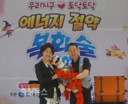 대전 선유초, 에너지절약 복화술 쇼 큰 호응