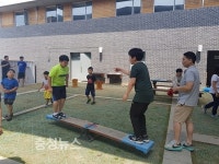 대전종합사회복지관, 방과후교실!