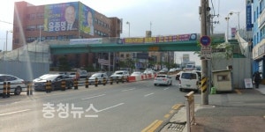 대전 동구, 가양동 자양보도육교 철거