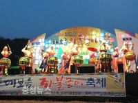 대덕구 신탄진동, 재능은 나누면 기쁨!