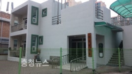 전문건설協 대전 도장분과위원회, 경로당 도색 봉사활동