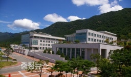 금강대, 제7회 한·중·일 삼국공동 국제불교학술대회 개최