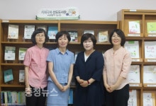 신탄진평생학습도서관, 치매극복 선도도서관 지정