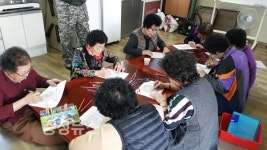 논산시, 시민제안 찾아가는 마을배움터 발표회