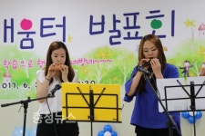 논산시, 시민제안 찾아가는 마을배움터 발표회