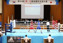 한 ․ 일 청소년 간 스포츠로 우정 쑥쑥