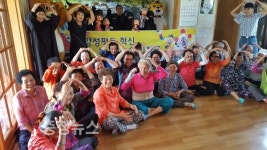 보령시, 충남 행복마을만들기 콘테스트 3개 분야 입상
