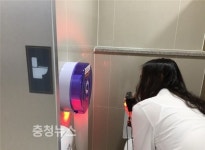 공주시, 공중화장실 몰카 점검 합동 단속