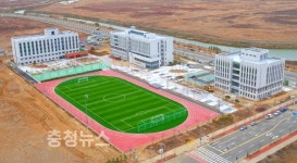 산학융합원-초정밀기술지원센터 시너지 효과 UP!
