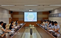 대전지방보훈청, 아이디어 디자인단 회의