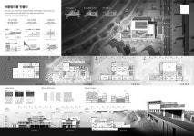 제2유성구 노인복지관 설계 공모 당선작 확정