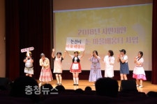 평생학습도시 논산, 찾아가는 마을배움터시민 제안