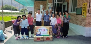 충남농협, 금산 서대2리 마을에서 명예이장 활동