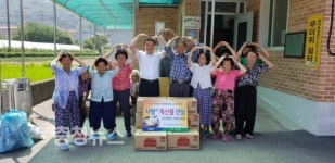 충남농협, 금산 서대2리 마을에서 명예이장 활동