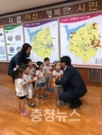 오세현 아산시장, 인성이 바른 어린이로 자라길