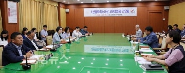 서산시의회 총무위원회, 서산평화의 소녀상 관리 방안 모색