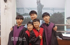 충남대 등 보령 원산도서 JUMP! Together!