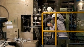 서부발전, 4차산업혁명 기술 활용 스마트발전소 구현