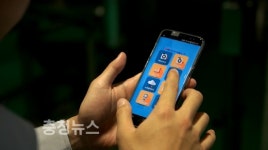 서부발전, 4차산업혁명 기술 활용 스마트발전소 구현