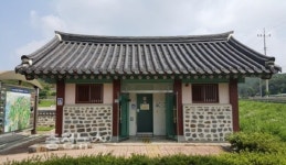 홍성군, 공영주차장-공중화장실 일제점검