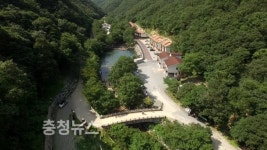 금산산림문화타운 관광지-휴양림 부문 소비자만족 1위 선정