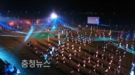 논산시, 9월 16일 '백제의 꿈, 황산벌에서 꽃피다'