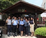 충남도, 천안·내포서 착한일터 2·3호 탄생