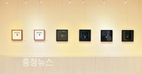 화폐박물관, 금속장신구展자연을 담은 미학 개최