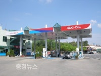 도로공사 대전충남, 요소수 리터당 700원에 할인판매