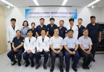둔산한방병원-대전성모병원 학술교류회 개최