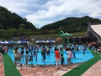 공주산림휴양마을, 사계절썰매장 및 물놀이장 개장