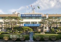 대덕구 송촌평생학습도서관, 초등학생 독서회 운영