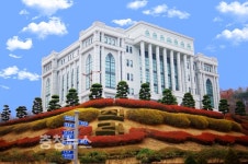백석대, 혁신성장 청년인재 집중양성 사업 선정