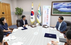 계룡시, ㈜훼미리푸드와 투자협약(MOU) 체결